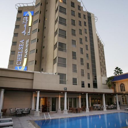 Chelsea Plaza Hotel Dubai Ngoại thất bức ảnh