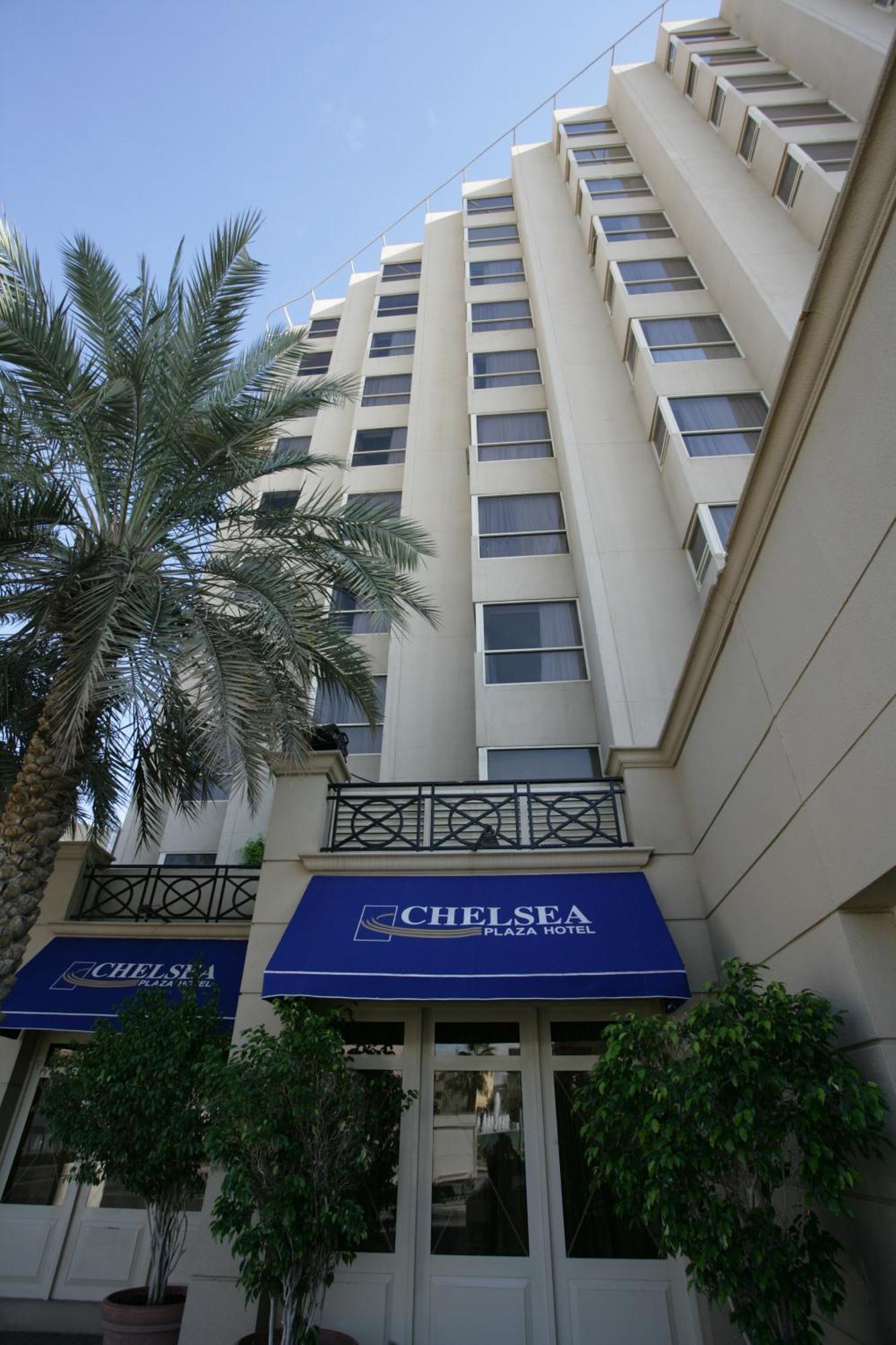 Chelsea Plaza Hotel Dubai Ngoại thất bức ảnh