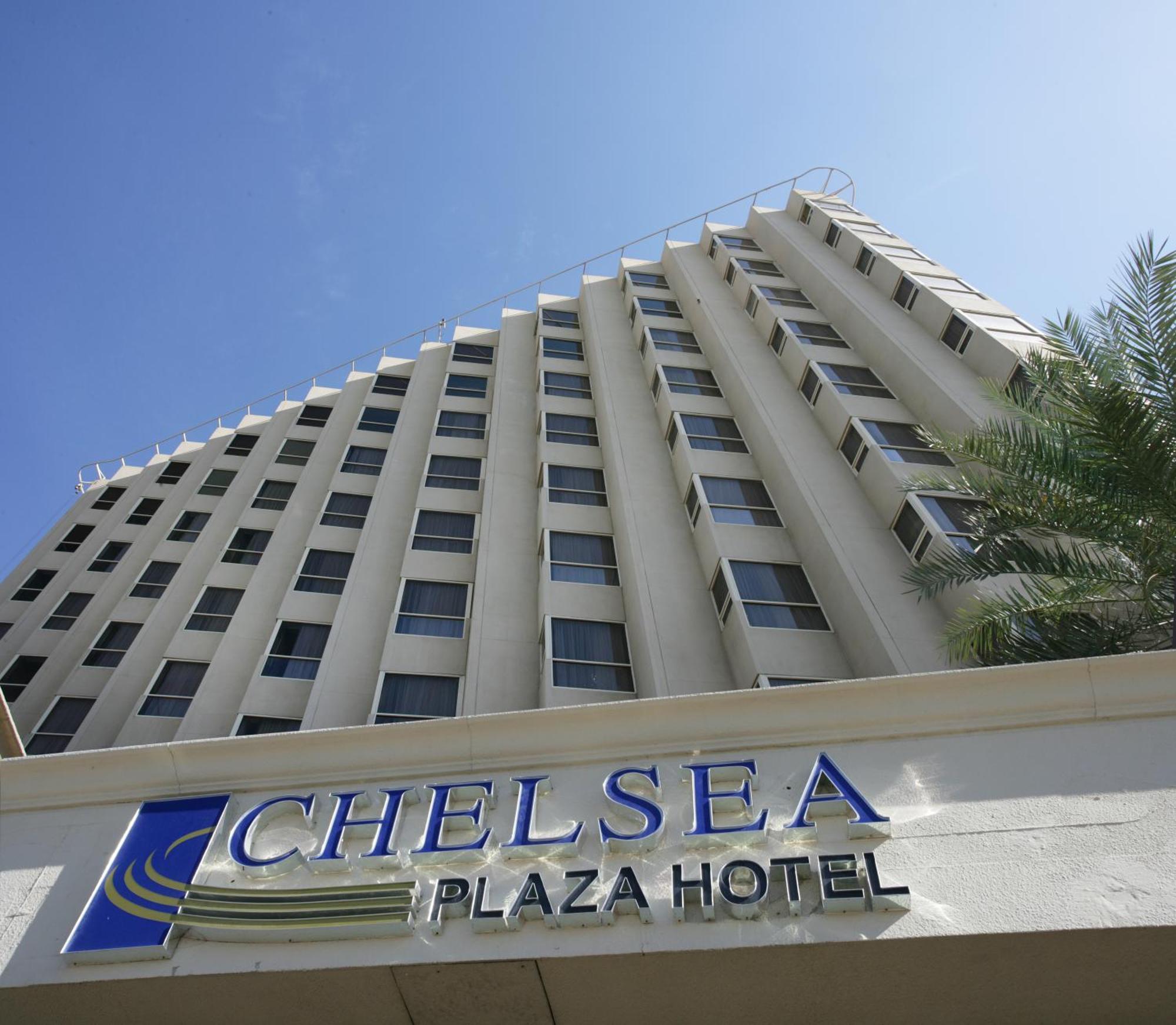 Chelsea Plaza Hotel Dubai Ngoại thất bức ảnh